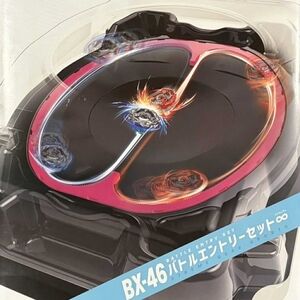 Takara Tomy Beyblade X BX-46 Infinity Stadium Battle Entry Set - box unopened